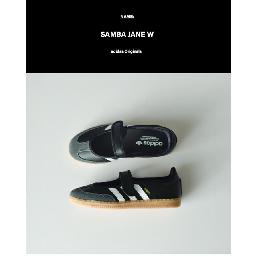 ジェーンマープル アディダス系王冠ロゴ ハンドバッグ 黒/白 20周年記念 adidas Originals アディダス オリジナルス サンバ ジェーン
