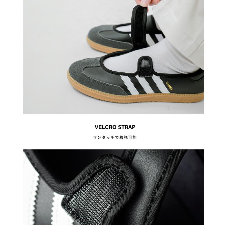 adidas Originals アディダス オリジナルス サンバ ジェーン