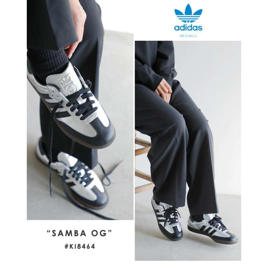 完全未使用品　SAMBA OG オールレザー adidas - 【残り一点】Samba OG | ACRMTSM ONLINE STORE