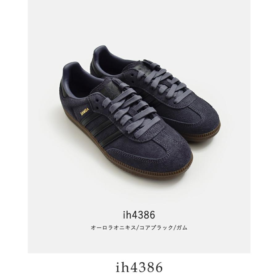 adidas Originals アディダス オリジナルス サンバ OG プレミアム