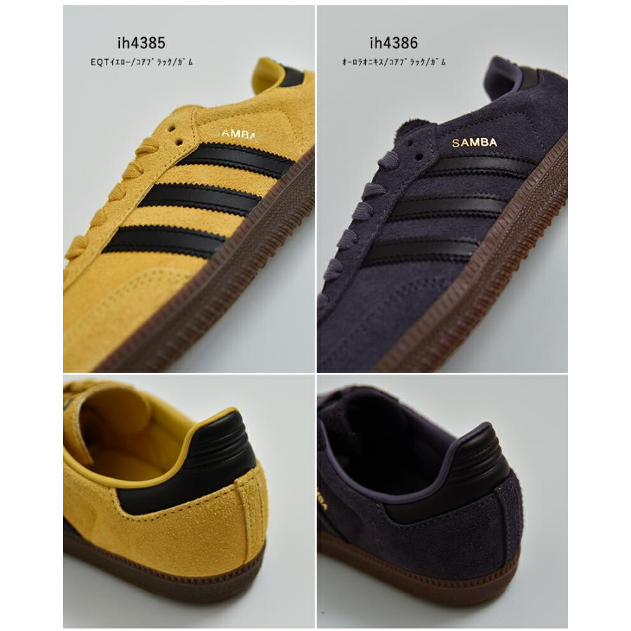 adidas Originals セール【30%OFF】アディダス オリジナルス サンバ OG