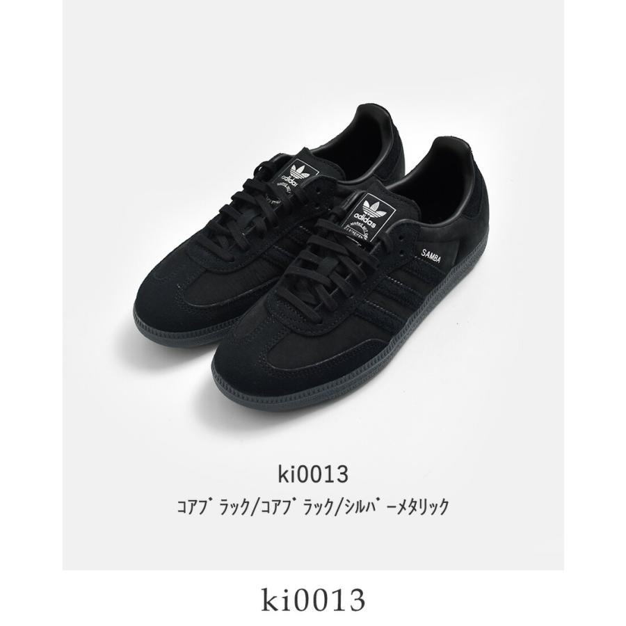 adidas Originals アディダス オリジナルス サンバ OG クラシック