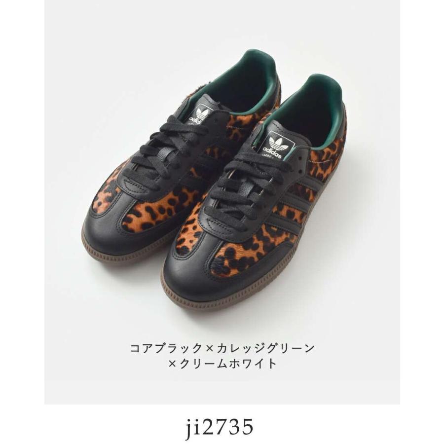 adidas Originals アディダス オリジナルス サンバ OG W チーター