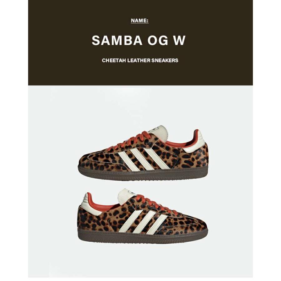 adidas Originals アディダス オリジナルス サンバ OG W チーター