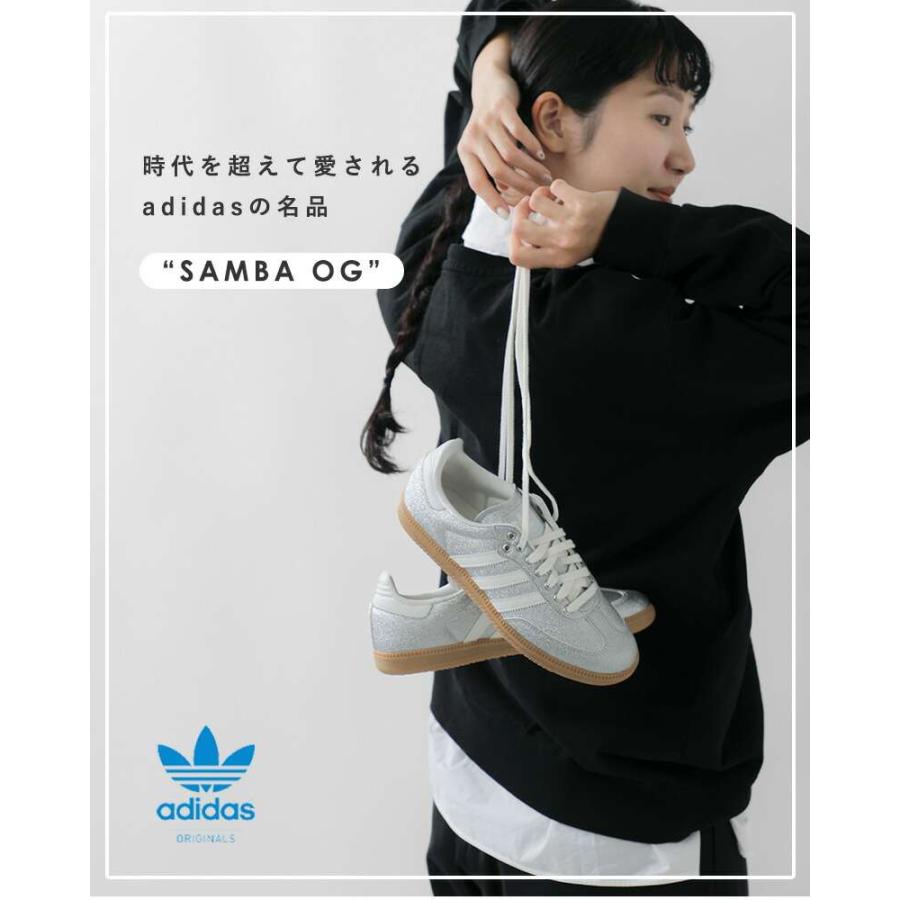 adidas Originals アディダス オリジナルス サンバ OG W レザー