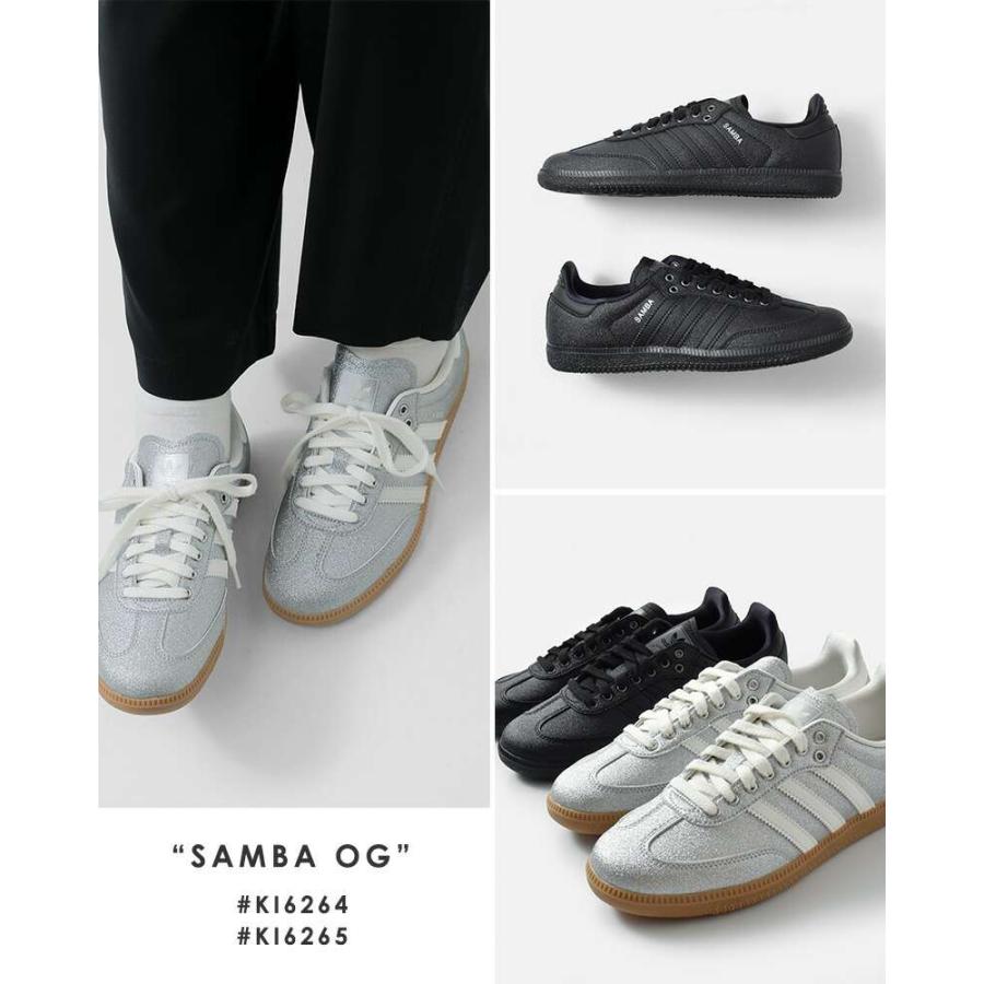 adidas Originals アディダス オリジナルス サンバ OG W レザー