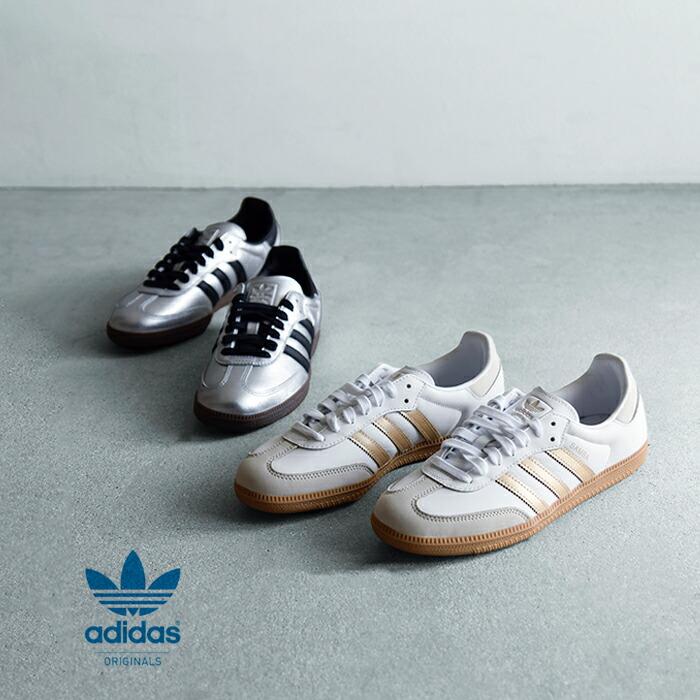 adidas Originals アディダス オリジナルス レザー ローテク