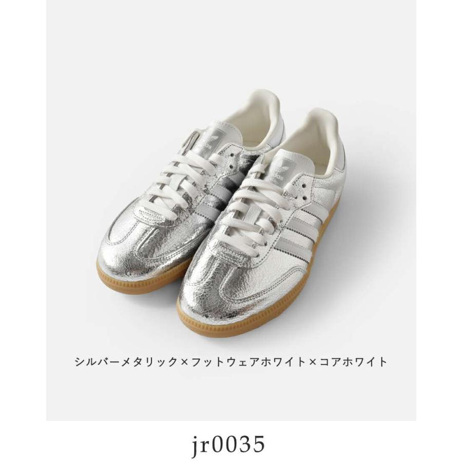 SAMBA アディダス オリジナルス adidas Originals サンバ OG W レザー