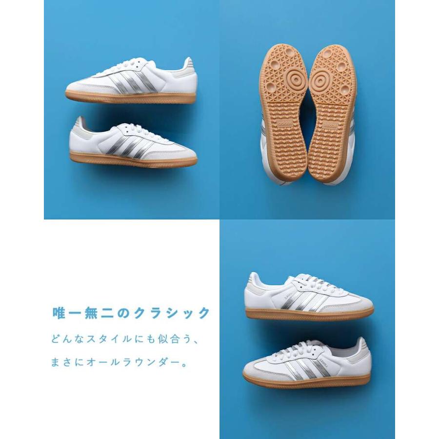 SAMBA アディダス オリジナルス adidas Originals サンバ OG W レザー