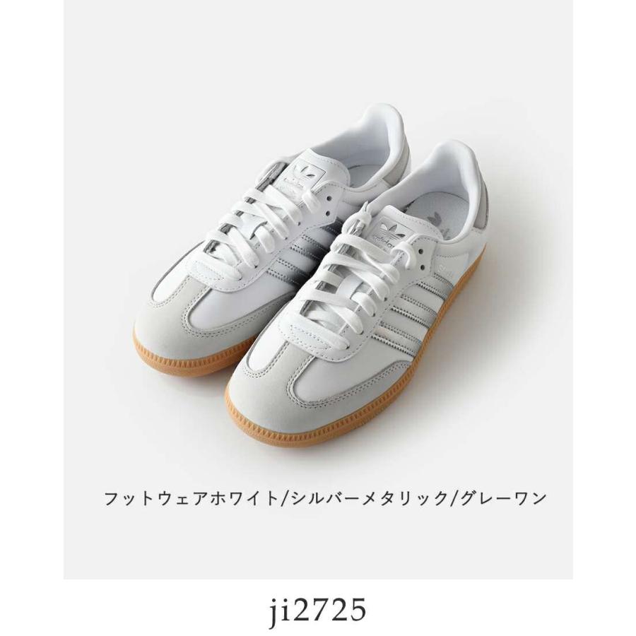 SAMBA アディダス オリジナルス adidas Originals サンバ OG W レザー