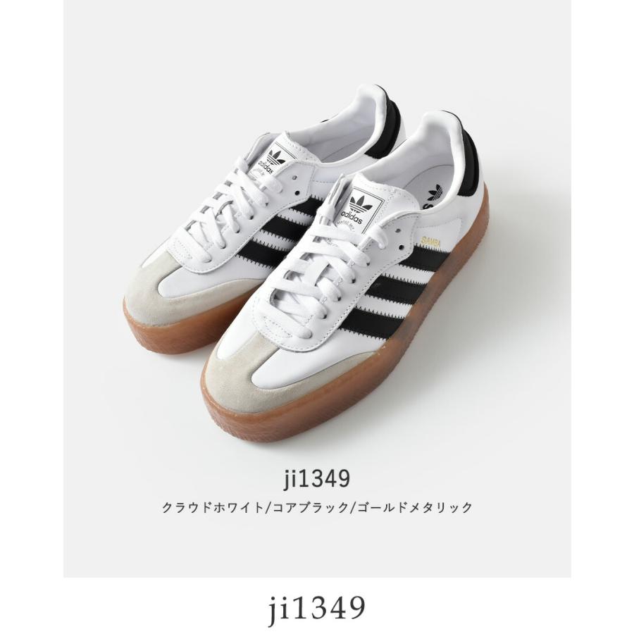 adidas Originals アディダス オリジナルス サンバ 厚底 レザー