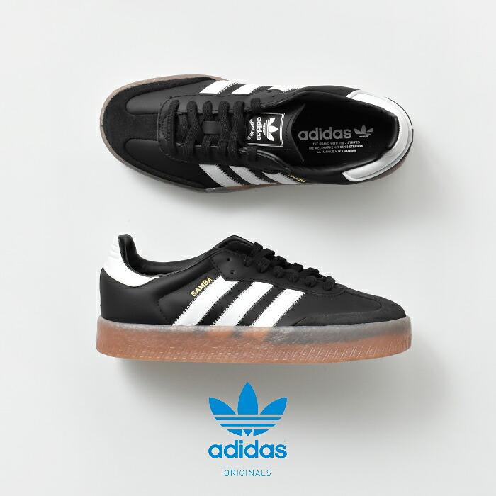 adidas Originals アディダス オリジナルス サンバ 厚底 レザー