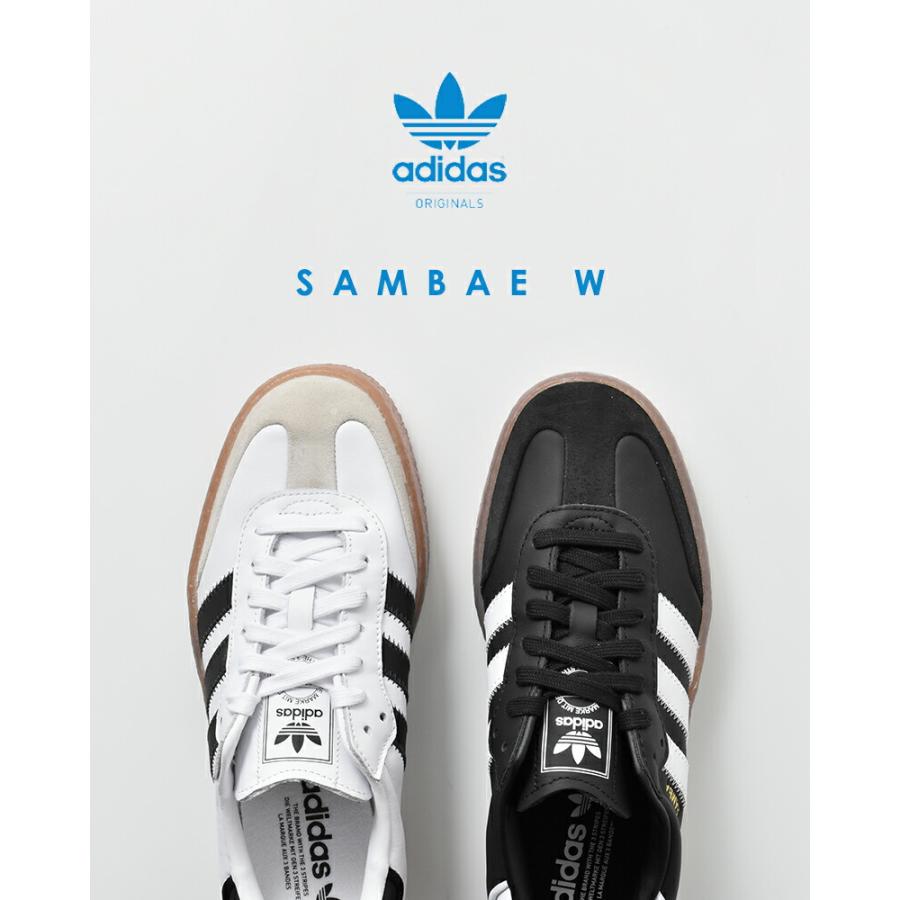 adidas Originals アディダス オリジナルス サンバ 厚底 レザー