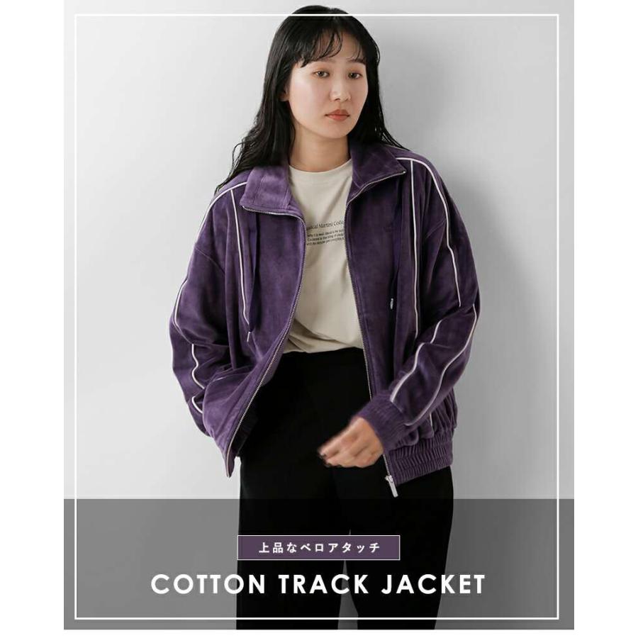 LACOSTE（ラコステ） セール【40%OFF】ラコステ コットン トラック