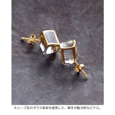 sorte ソルテ ガラスキューブピアス : aranciato ヤフー店 - 通販 