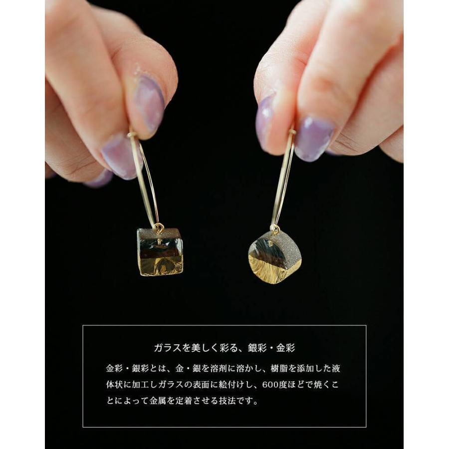 sorte ソルテ ガラス×ゴールドフープピアス : aranciato ヤフー店 