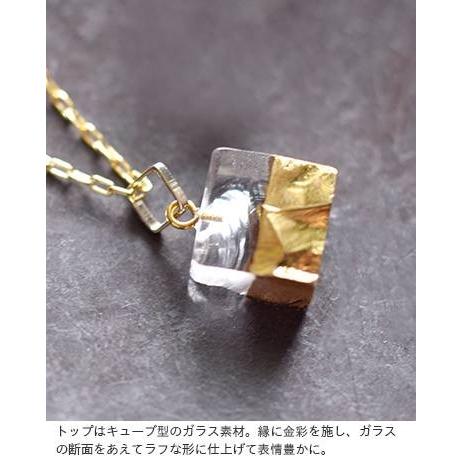sorte ソルテ ガラス×ゴールドネックレス : aranciato ヤフー店