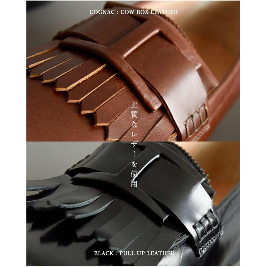 レザーキルトタッセルフラットIENA JOURNAL Spick andSpan 追加》レザーキルトタッセルフラット（その他シューズ）｜LE