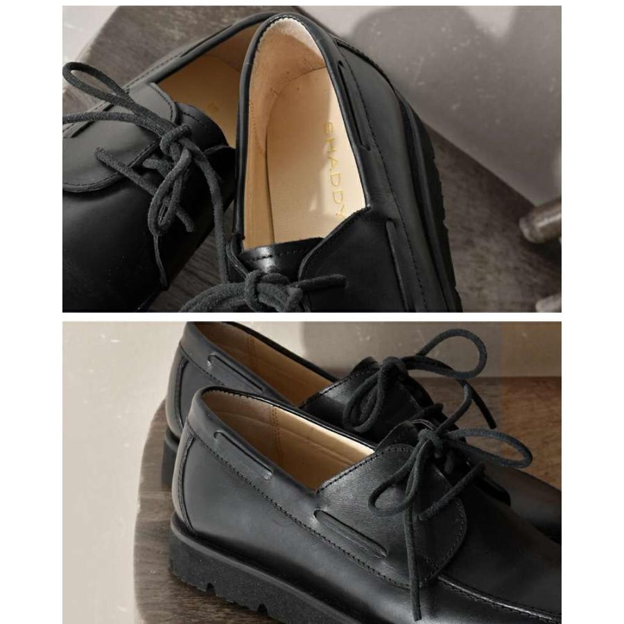 セール【30%OFF】シャディ SHADDY ベジタブルタンニンレザー レース
