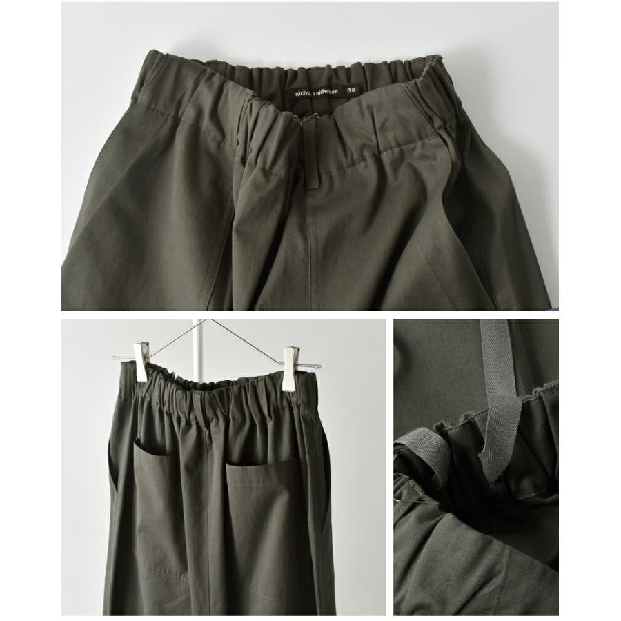 nicolson&nicolson ニコルソンアンドニコルソン nicholson&nicholson