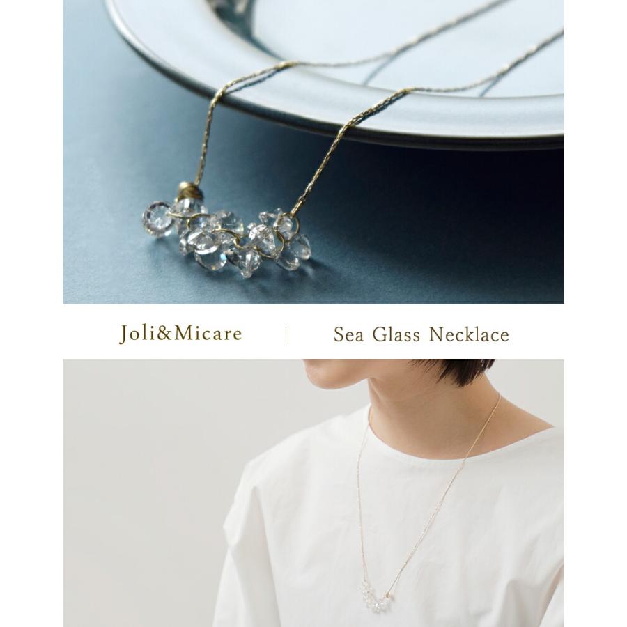 Joli & Micare ゆうパケット選択可 ジョリー&ミカーレ シーングラス