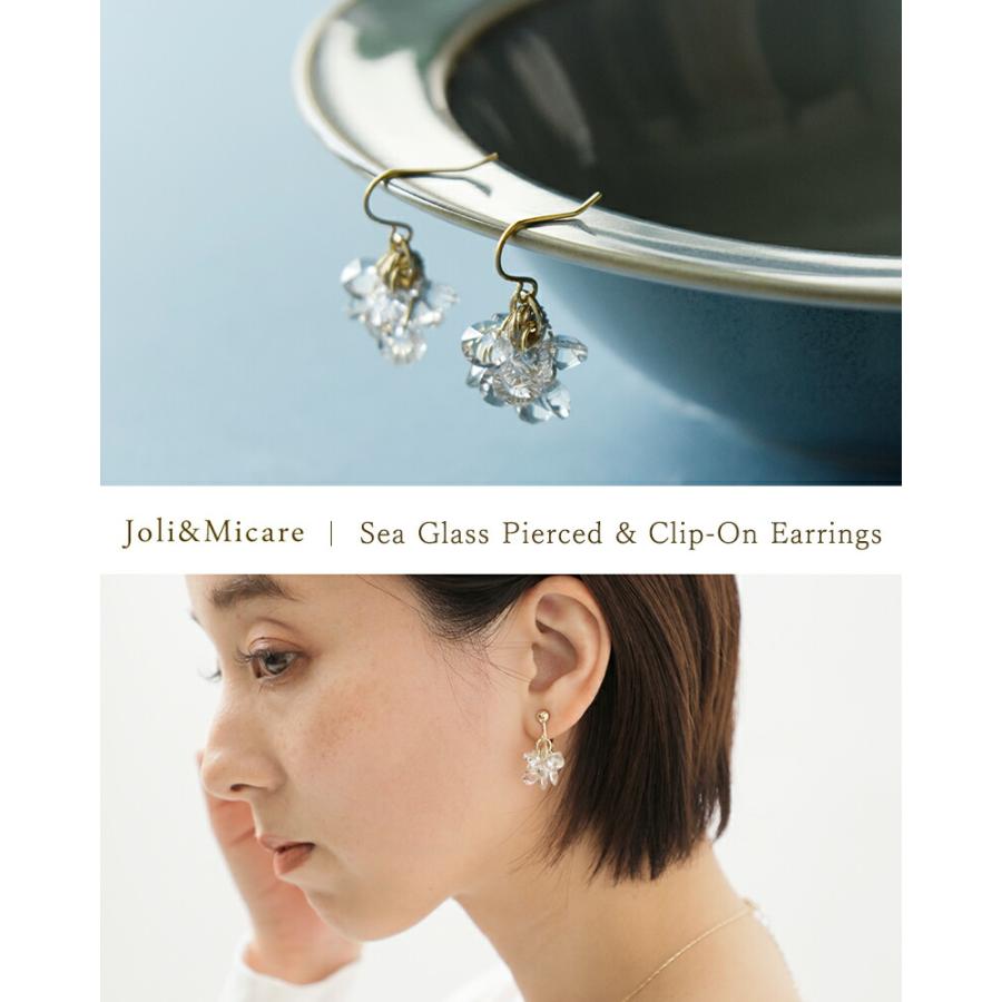 Joli & Micare ジョリー&ミカーレ Joli&Micare シーングラスピアス