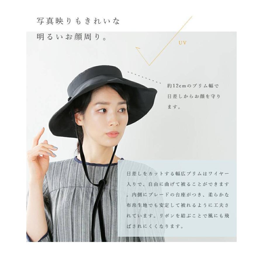 chisaki チサキ コットンリボンハット Shiina shiina : shiina 