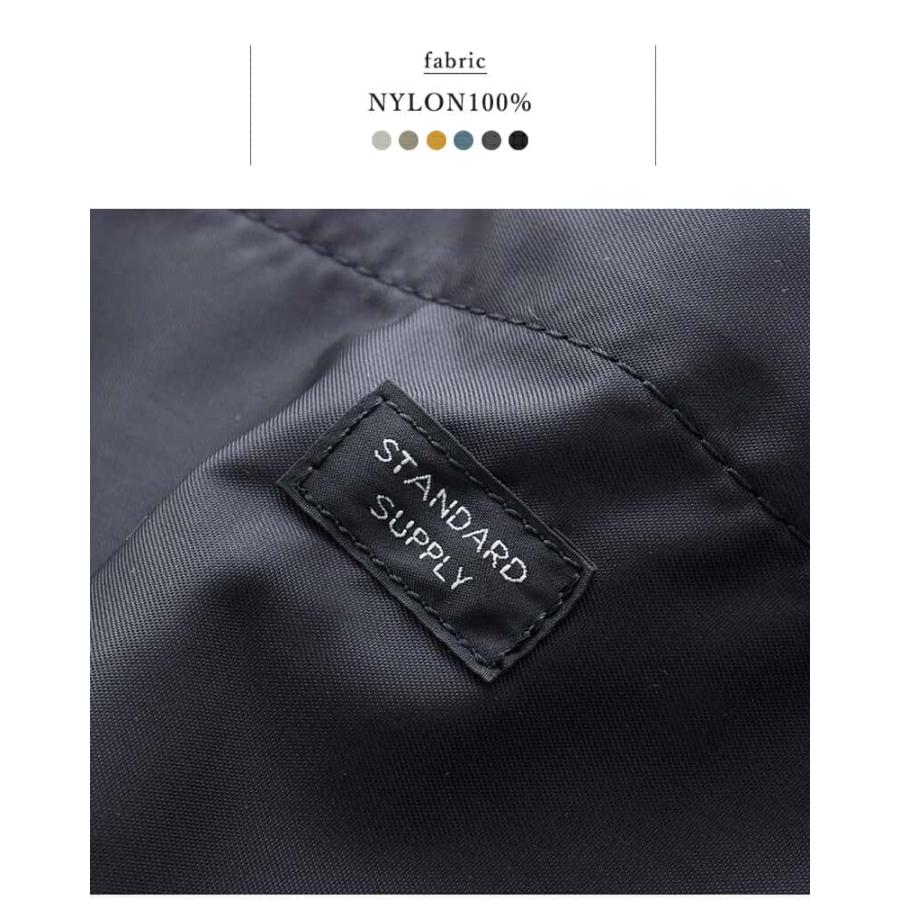 (SET割引あり) THE▲HC STANDARD SUPPLY 即完品 STANDARD SUPPLY スタンダードサプライ パッカブル ショルダー