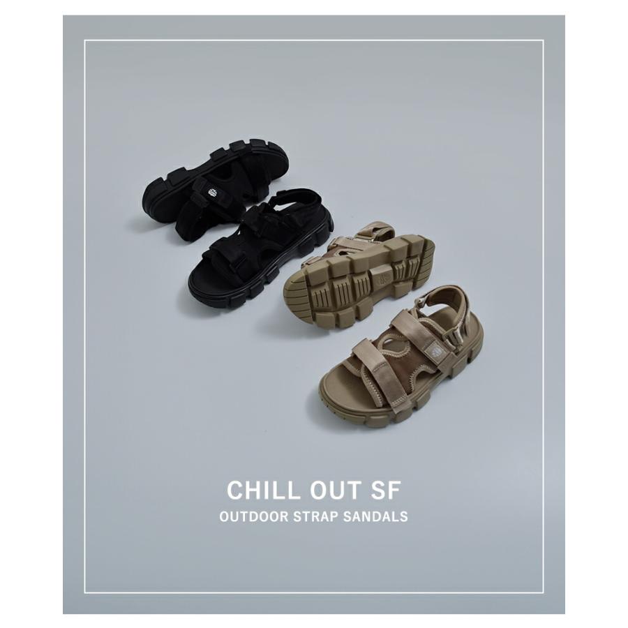 SHAKA（シャカ） 【3こ1】セール【30%OFF】シャカ チルアウト