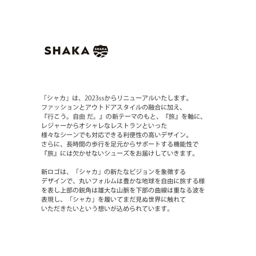 シャカ SHAKA メッシュアッパー ベルクロ スニーカーサンダル OTTER TRAIL AT sk-217 春夏 ユニセックス 2026ss新作の画像