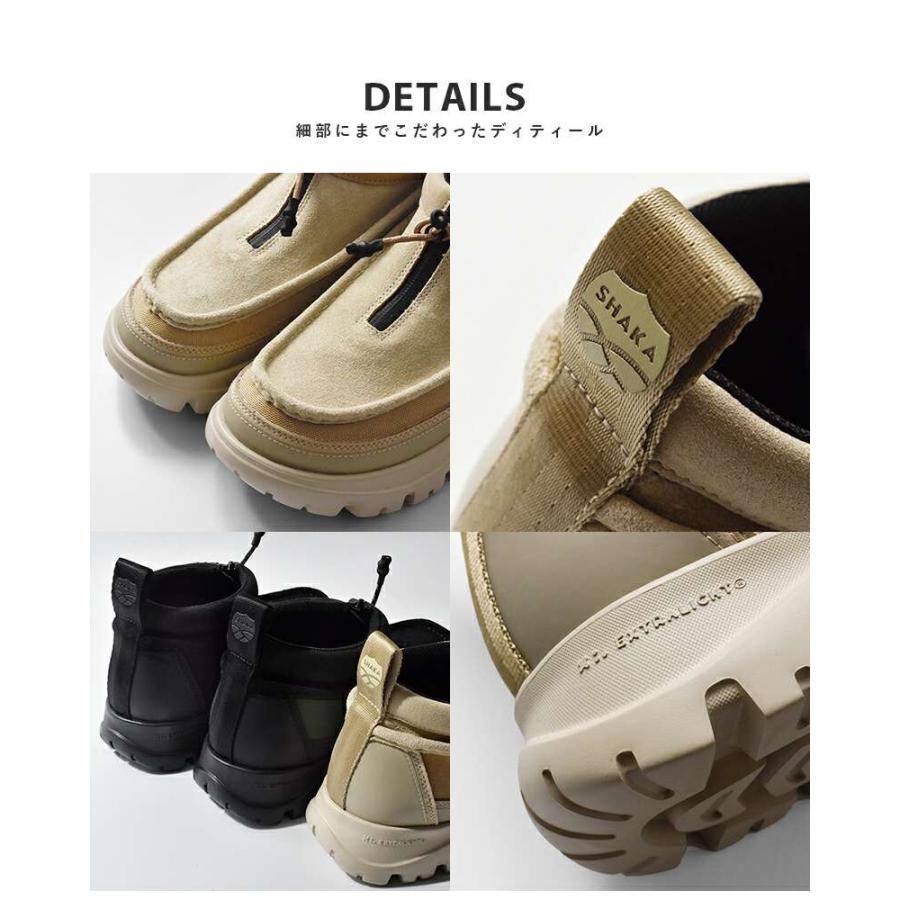 SHAKA（シャカ） ジップ ショート モカシン ブーツ ZIP MOCCASIN
