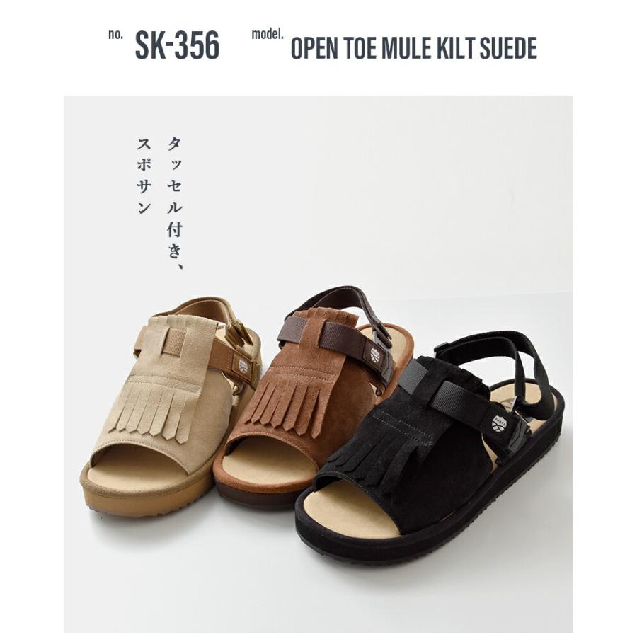 SHAKA（シャカ） オープントゥ ミュール キルト スエード サンダル