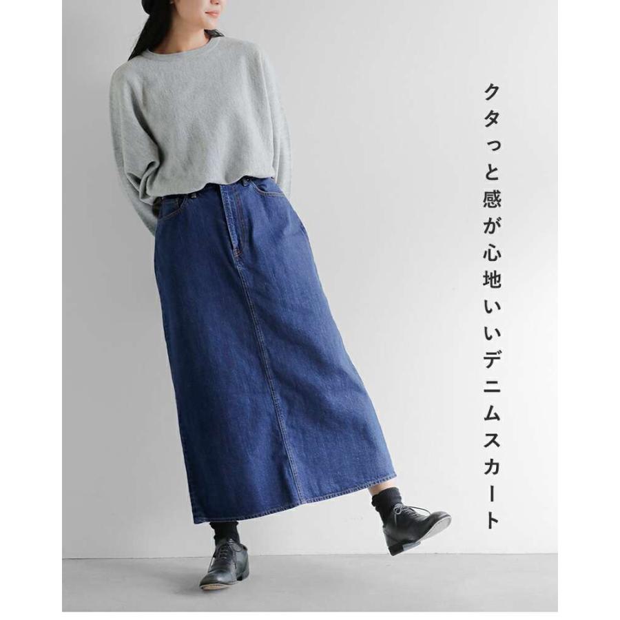 Ordinary fits（オーディナリーフィッツ） セール【40%OFF