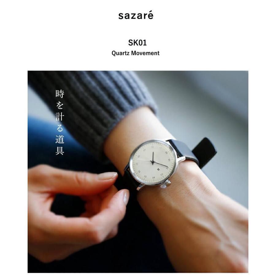 sazare サザレ SS シルバー ミラー フィニッシュ ホワイト