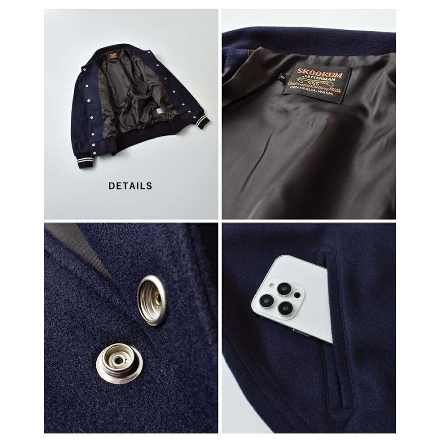 SKOOKUM（スクーカム） セール【40%OFF】スクーカム スタジアム