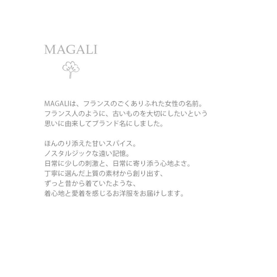 できる Magali Aranciato 通販 Paypayモール マガリ ブラッシュドベルギーリネンロングスカート Sk43 21aw新作