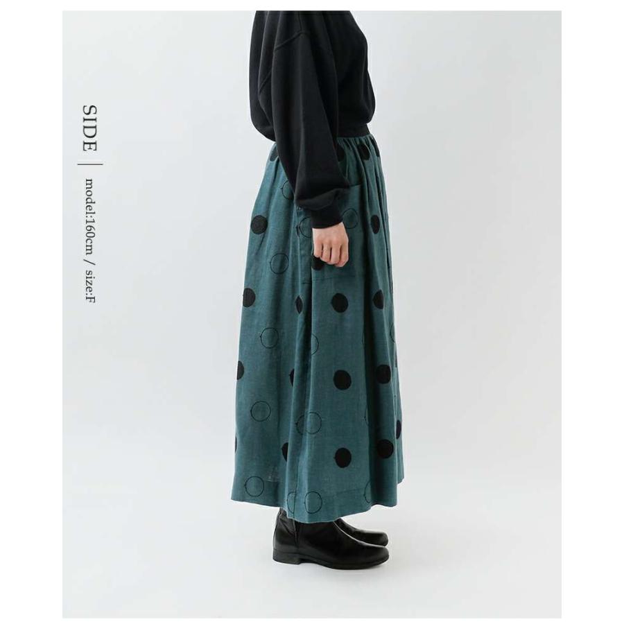 MAGALI（マガリ） セール【30%OFF】マガリ MAGALI RONDリネン サイド