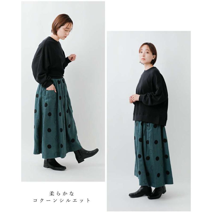 MAGALI（マガリ） セール【30%OFF】マガリ MAGALI RONDリネン サイド