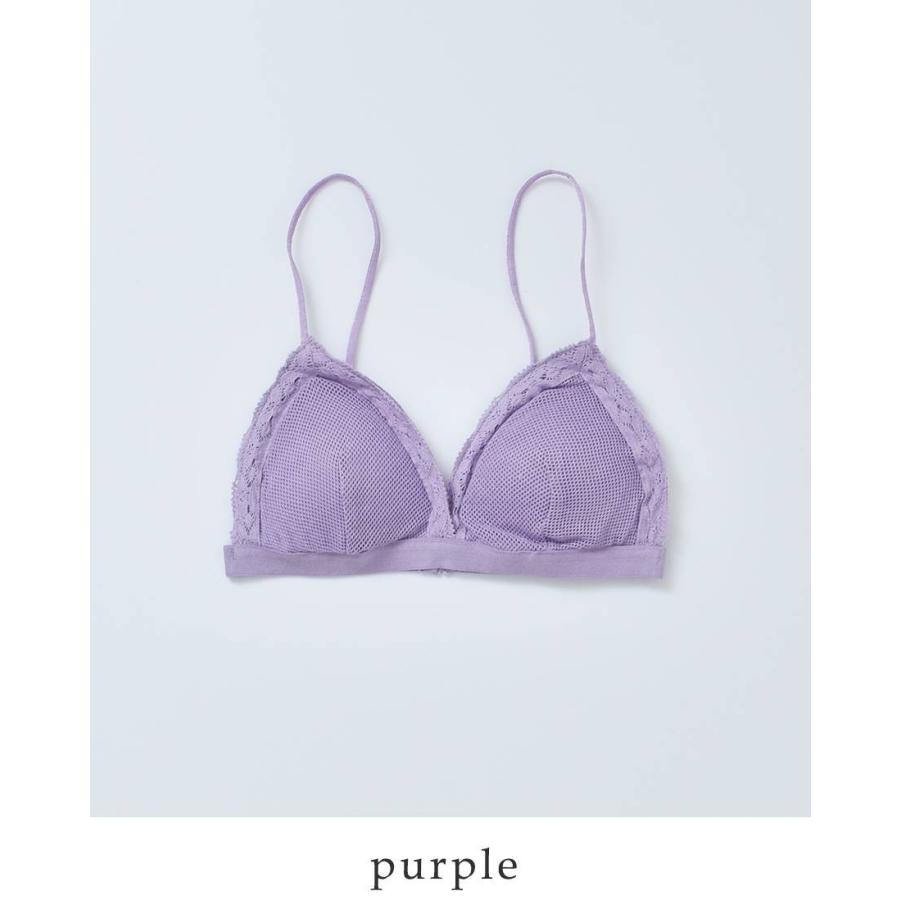 50%OFF】SkinAware スキンアウェア オーガニックコットンブラ