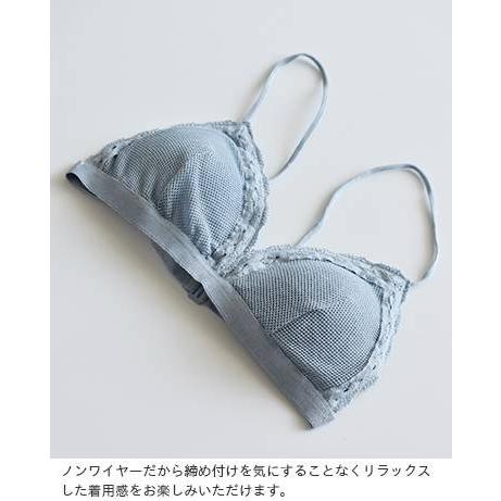SkinAware オーガニックコットンルームウェア 楽天市場】 オーガニックコットンブランド > SkinAware（スキン