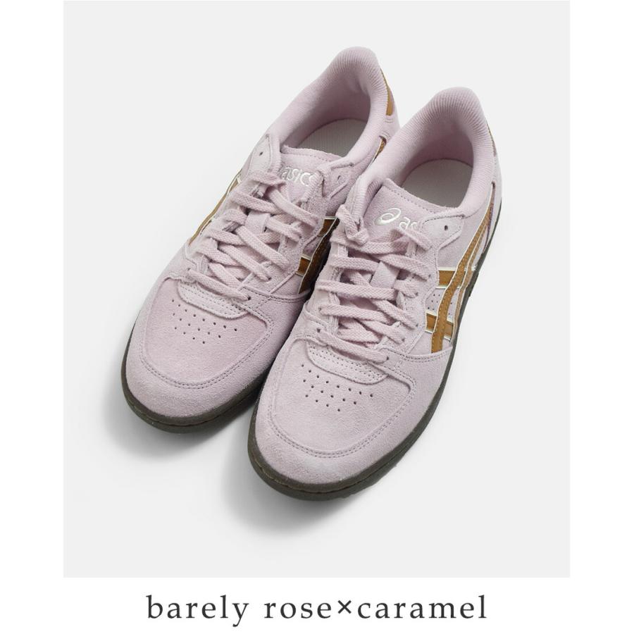 ASICS（アシックス） スカイハンド スポーツスタイル スニーカー