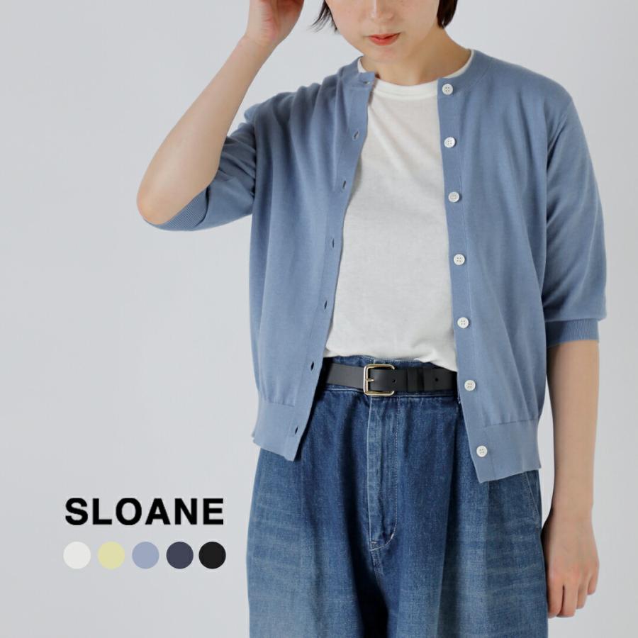 SLOANE（スローン） オーガニックコットン混 6分袖 クルーネック