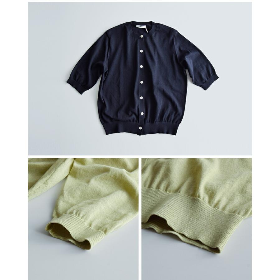 SLOANE（スローン） セール【30%OFF】スローン オーガニックコットン混
