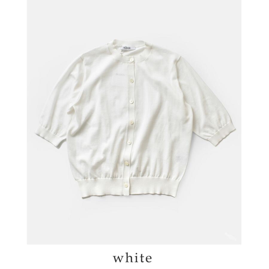 SLOANE（スローン） セール【30%OFF】スローン オーガニックコットン混