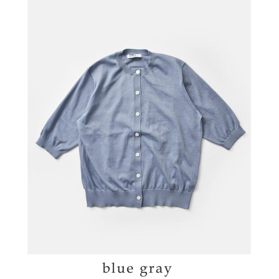 SLOANE（スローン） セール【30%OFF】スローン オーガニックコットン混
