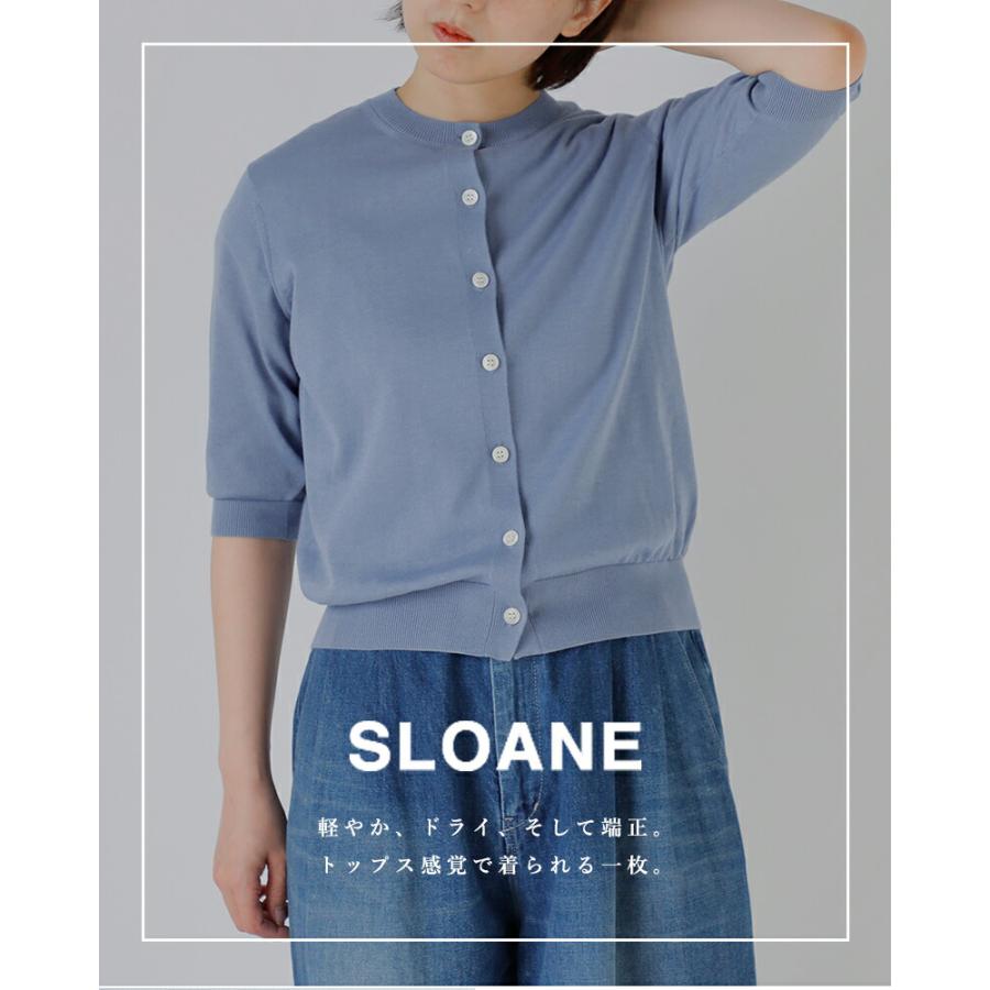 SLOANE（スローン） オーガニックコットン混 6分袖 クルーネック