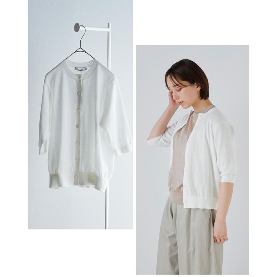 SLOANE（スローン） セール【30%OFF】スローン オーガニックコットン混
