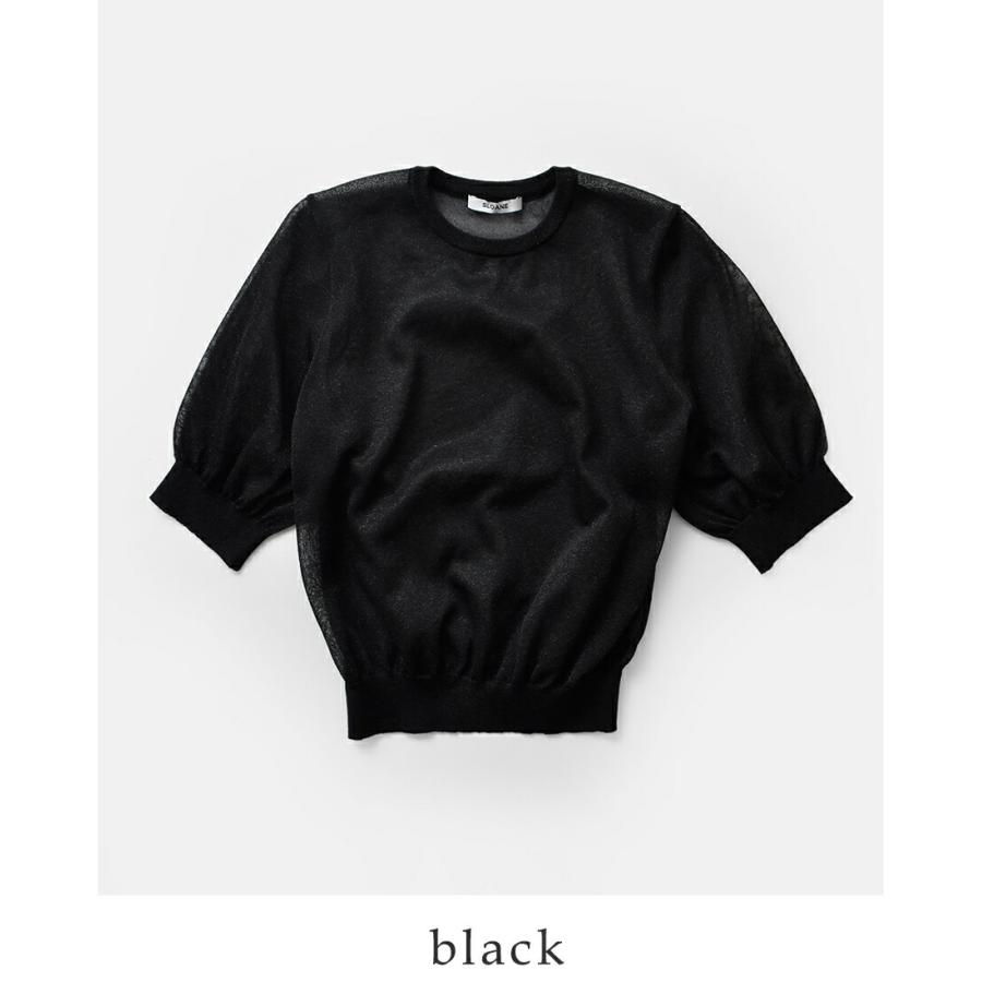 SLOANE(スローン) 長袖Tシャツ サイズ3 L レディース - 黒 クルーネック SLOANE（スローン） セール【40%OFF】スローン ウール 天竺 ワイド