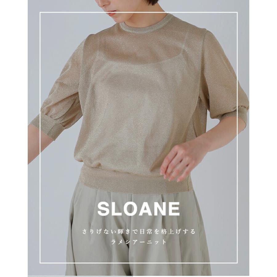 SLOANE（スローン） 天竺ラメシアー 半袖クルーネック プルオーバー