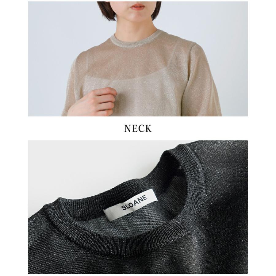 SLOANE(スローン) 長袖セーター サイズ3 L レディース美品  - ライトグレー Vネック Sloane Cashmere V-Neck – One Grey Day